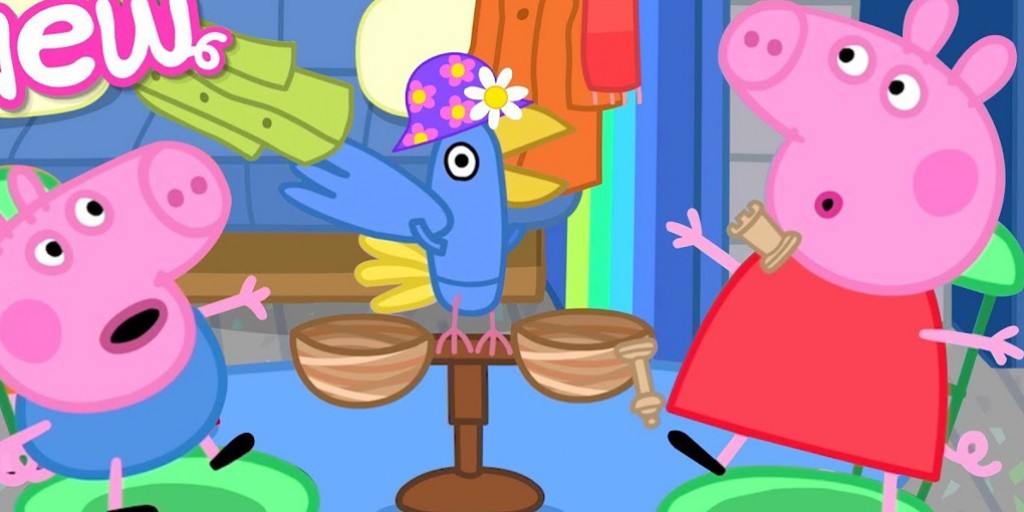 کارتون ماجراهای پپاپیگ - Playing Game
