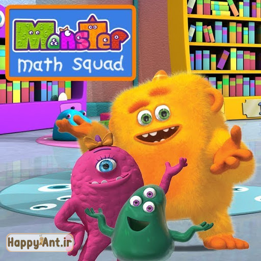 Monster math group (over four years)