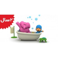 Pocoyo.Pocoyo Ellys Market