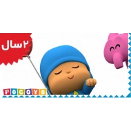 Pocoyo.Pocoyos Balloon