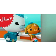 Octonauts.The Undersea Storm