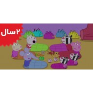 Peppa Pig.The Sleepover