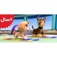 Paw Patrol.Pups and the Kitty-tastrophe