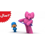 Pocoyo.Pocoyos New Toys