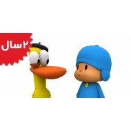 Pocoyo.Pocoyo Face Painting